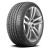 Nexen Nfera RU5 255/55 R20 107V Nexen Nfera RU5 255/55 R20 107V