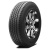 Roadstone Roadian HT 225/75 R16 104S