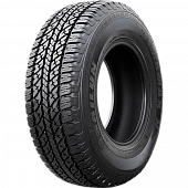 Terramax H/T
